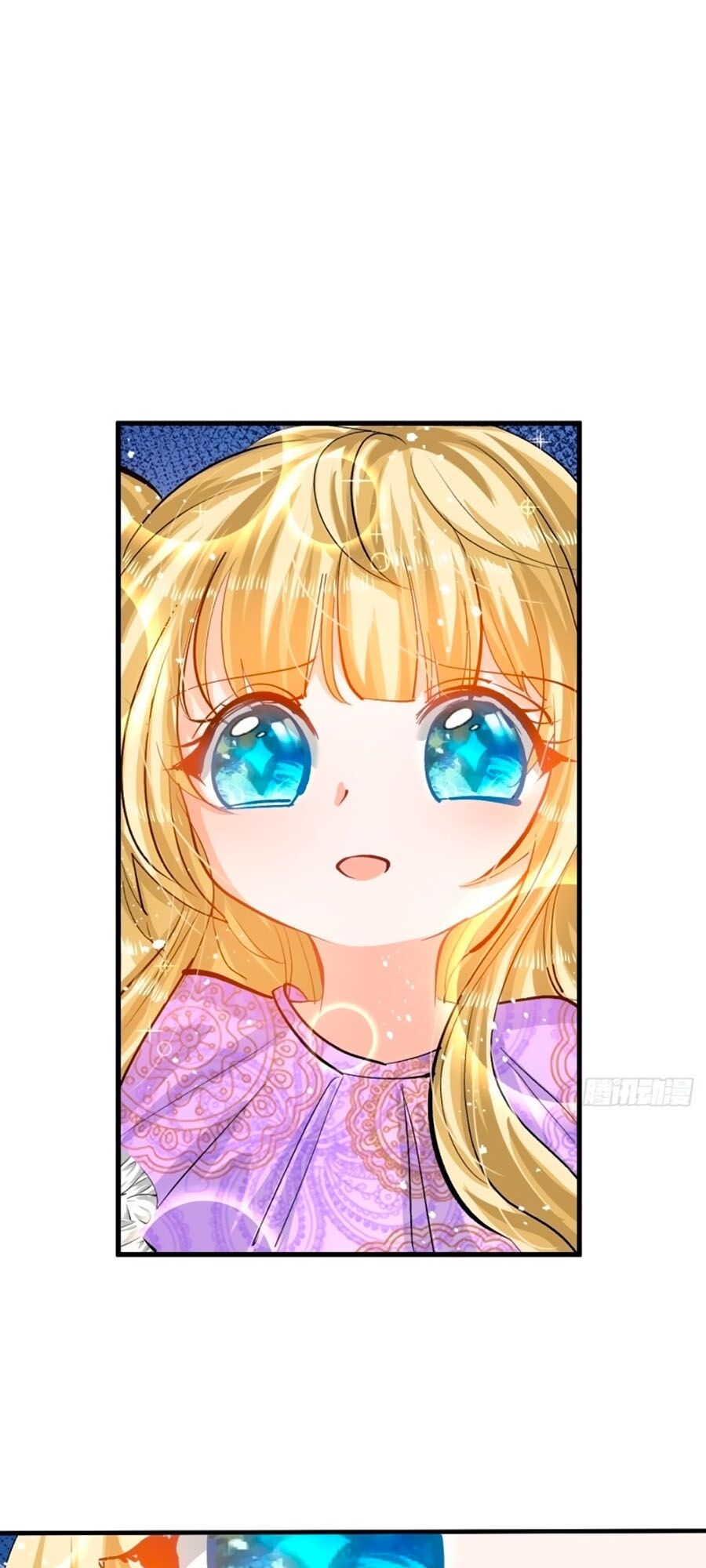 Hệ Thống Công Lược Của Tiểu Công Chúa - Chương 42 - Trang 10