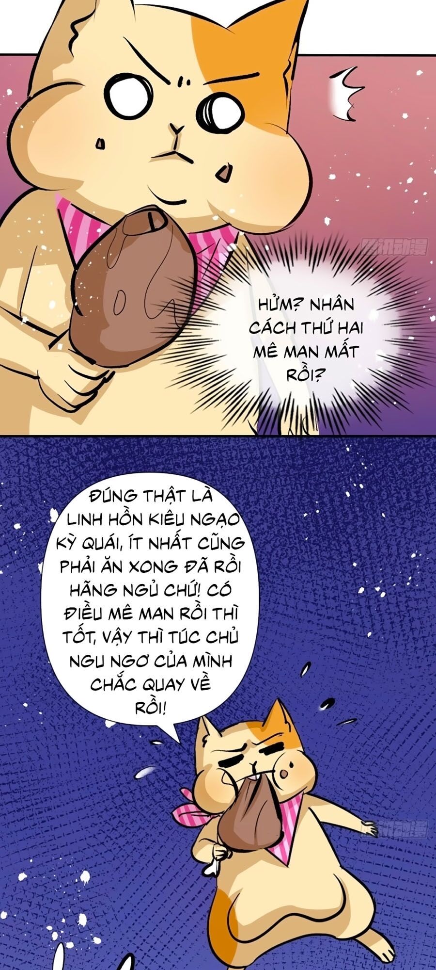 Hệ Thống Công Lược Của Tiểu Công Chúa - Chương 43 - Trang 15