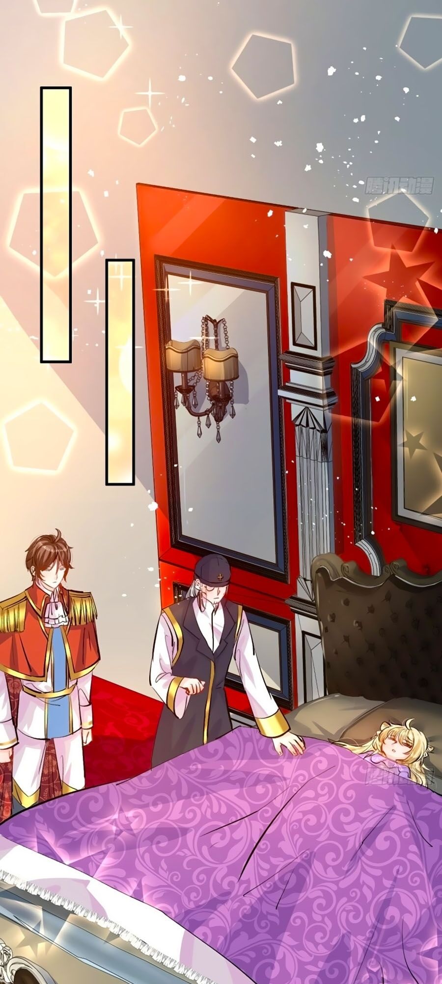 Hệ Thống Công Lược Của Tiểu Công Chúa - Chương 43 - Trang 17