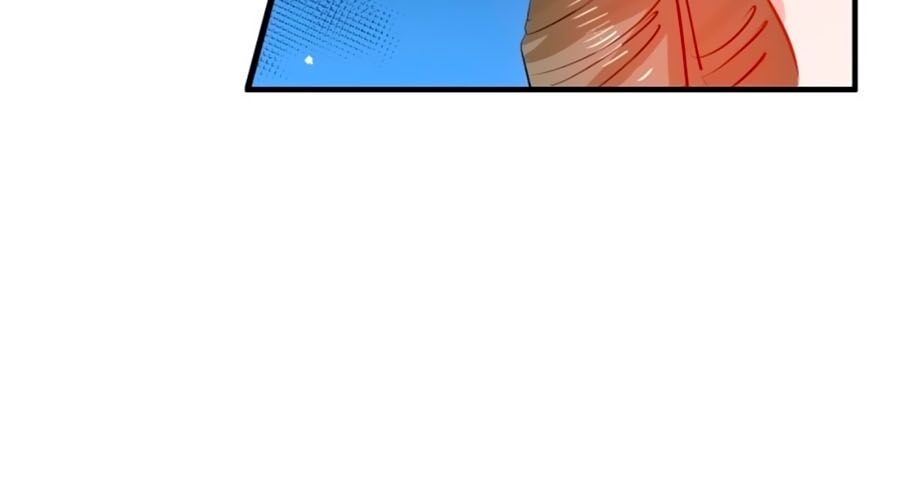 Hệ Thống Công Lược Của Tiểu Công Chúa - Chương 44 - Trang 20