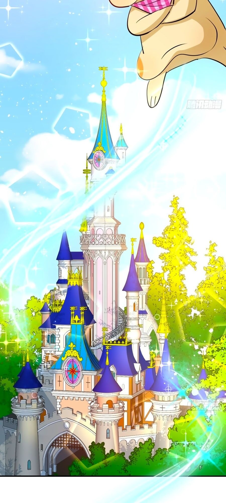 Hệ Thống Công Lược Của Tiểu Công Chúa - Chương 45 - Trang 6