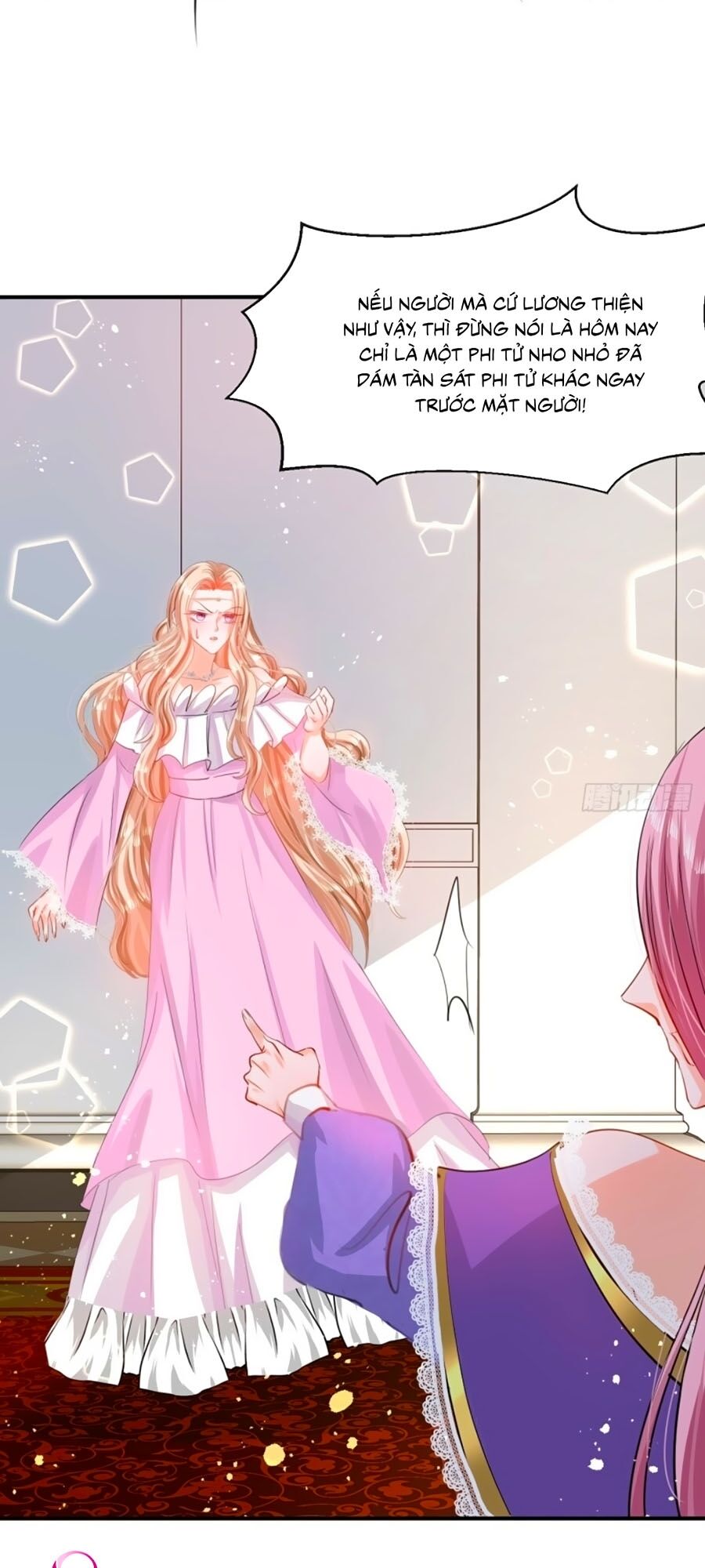 Hệ Thống Công Lược Của Tiểu Công Chúa - Chương 46 - Trang 17
