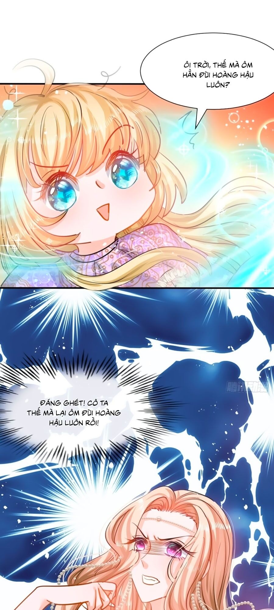 Hệ Thống Công Lược Của Tiểu Công Chúa - Chương 46 - Trang 3