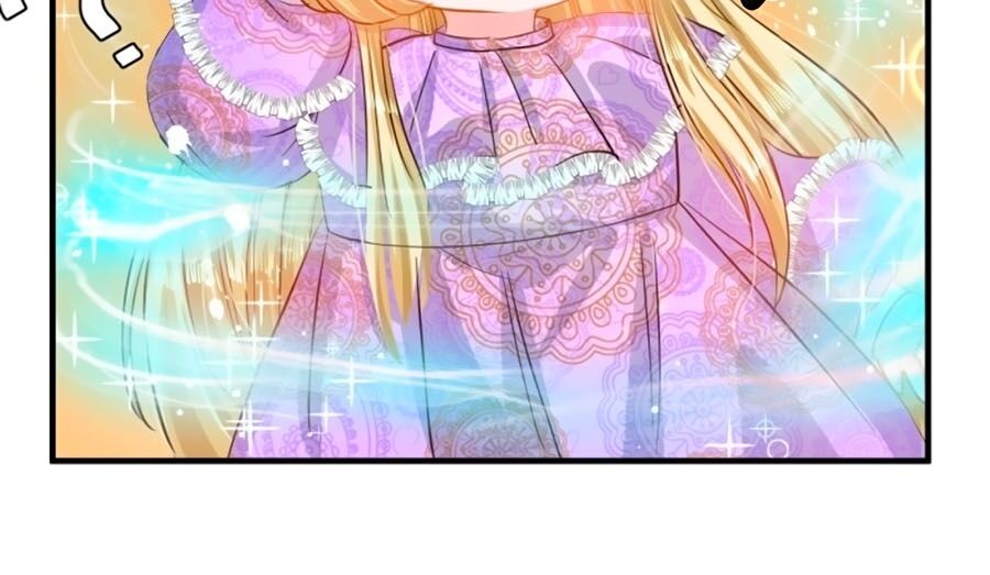 Hệ Thống Công Lược Của Tiểu Công Chúa - Chương 46 - Trang 26