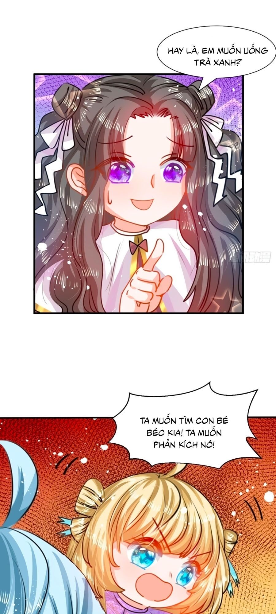 Hệ Thống Công Lược Của Tiểu Công Chúa - Chương 47 - Trang 11