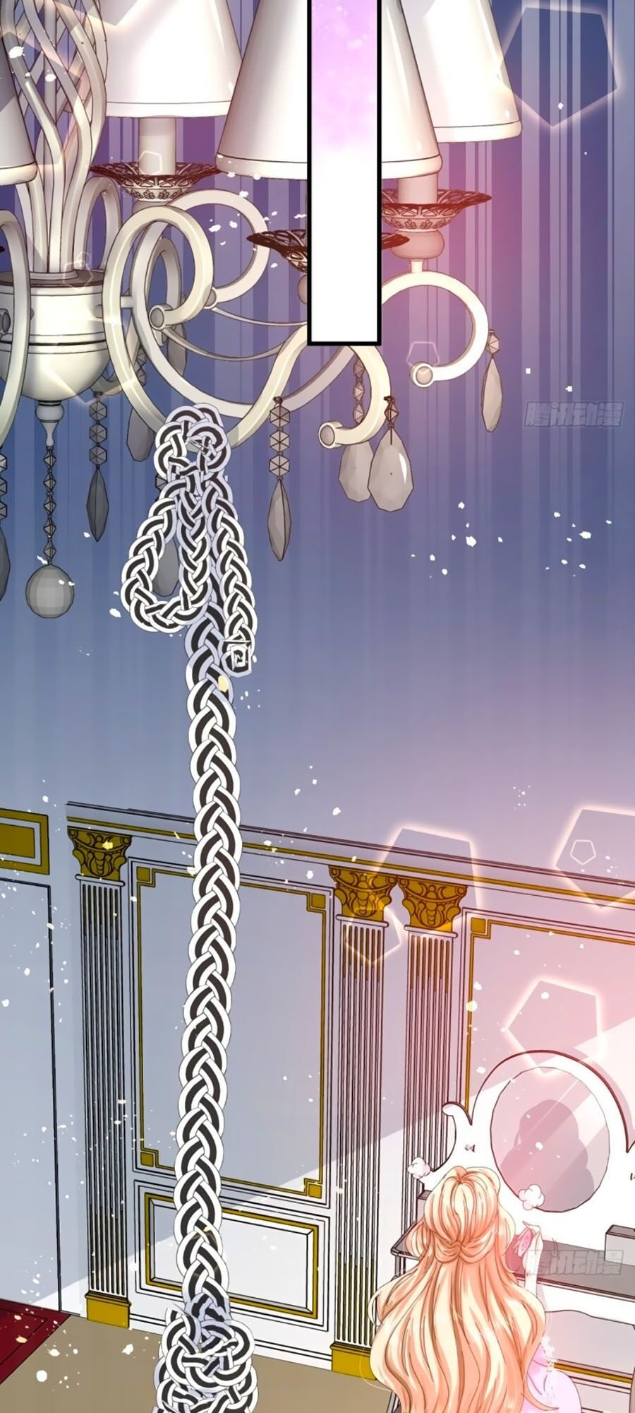 Hệ Thống Công Lược Của Tiểu Công Chúa - Chương 47 - Trang 30