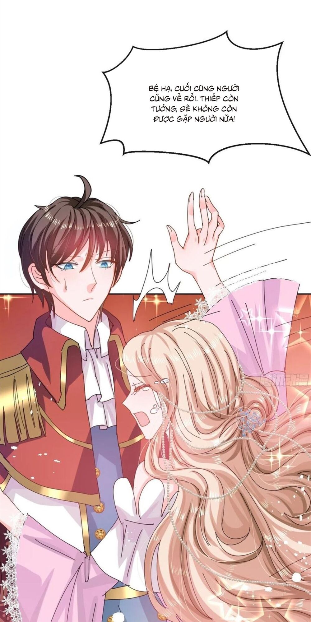 Hệ Thống Công Lược Của Tiểu Công Chúa - Chương 48 - Trang 12