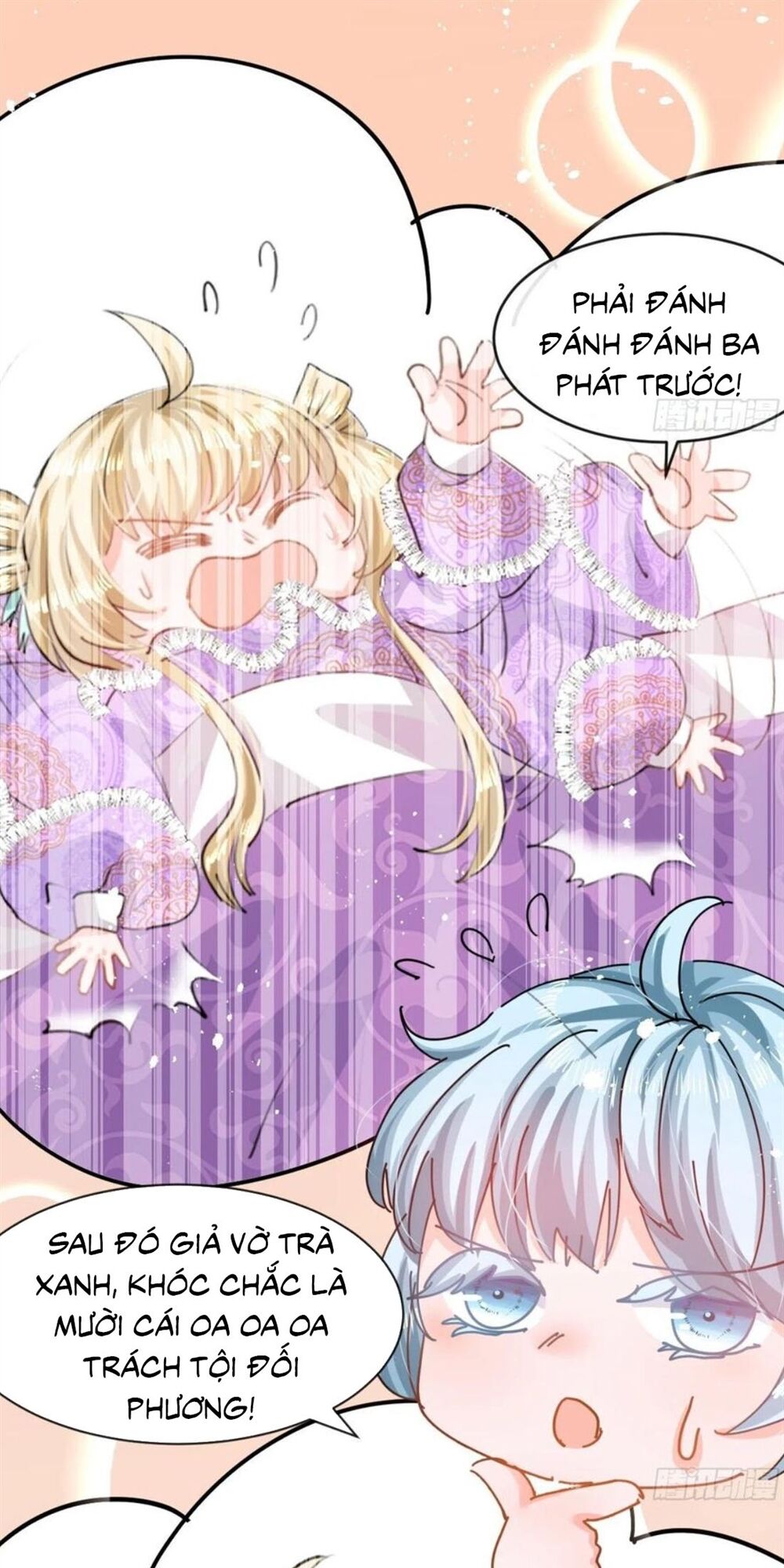 Hệ Thống Công Lược Của Tiểu Công Chúa - Chương 48 - Trang 33
