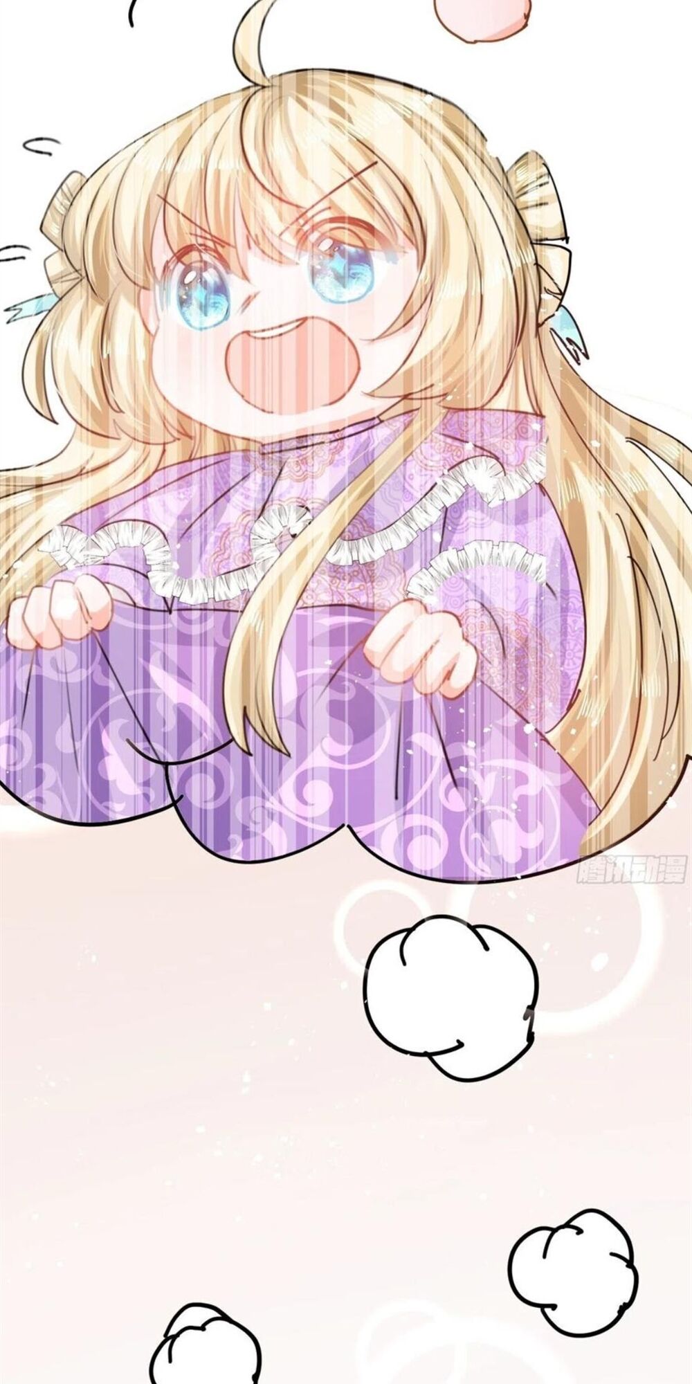 Hệ Thống Công Lược Của Tiểu Công Chúa - Chương 48 - Trang 34