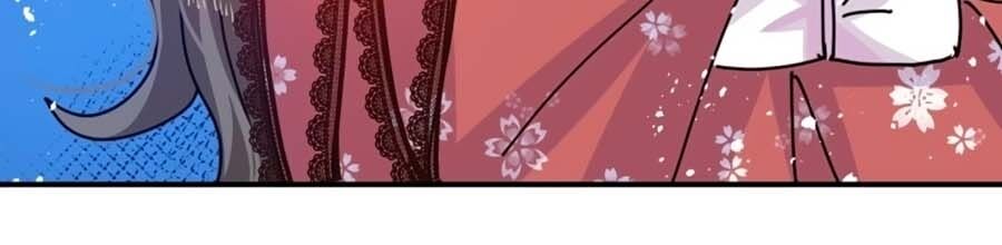 Hệ Thống Công Lược Của Tiểu Công Chúa - Chương 49 - Trang 25