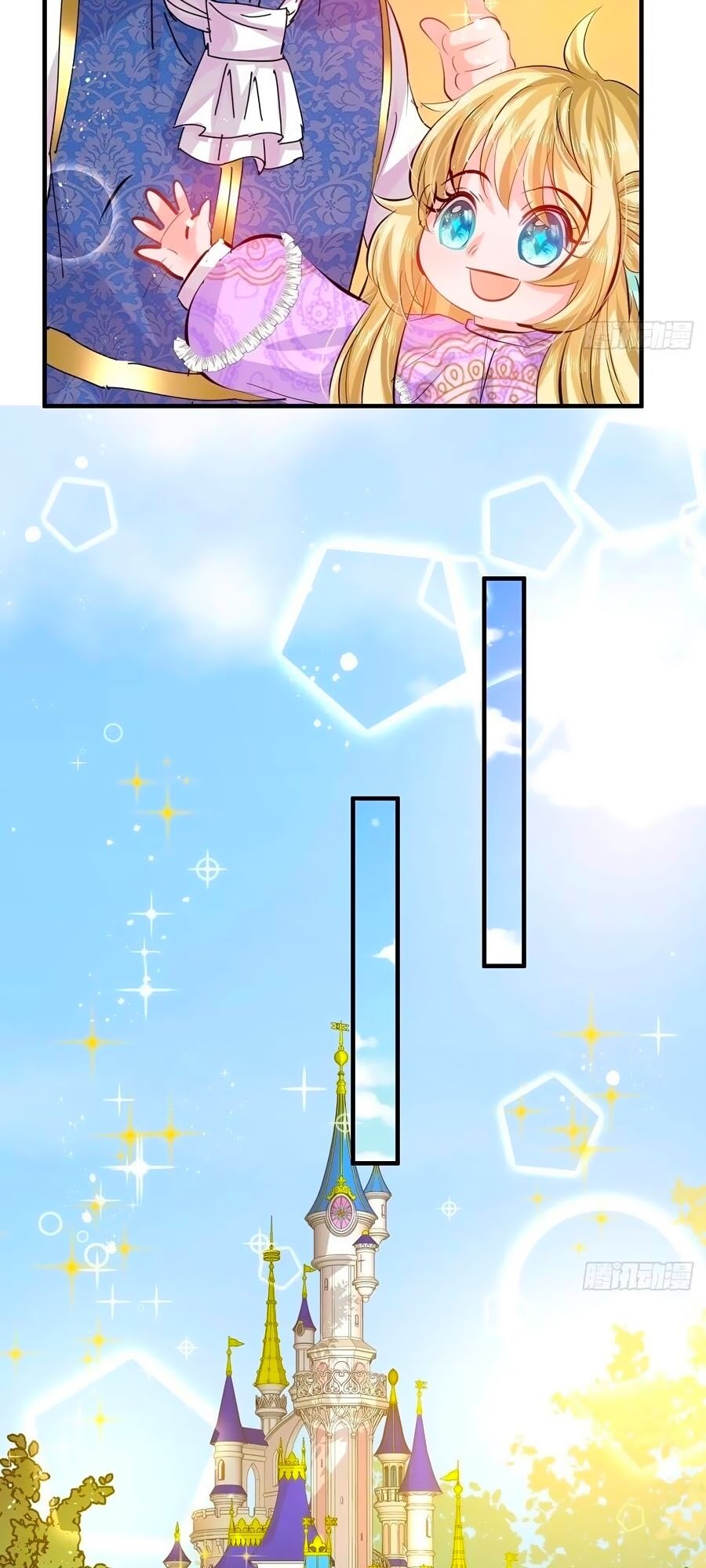 Hệ Thống Công Lược Của Tiểu Công Chúa - Chương 51 - Trang 16