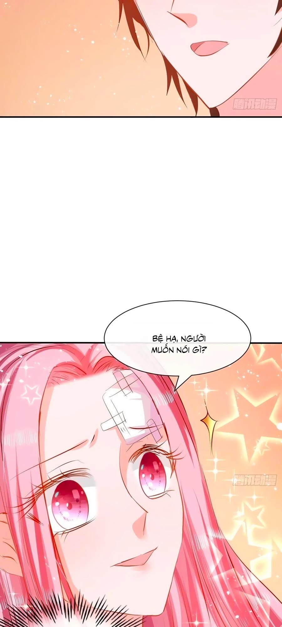 Hệ Thống Công Lược Của Tiểu Công Chúa - Chương 52 - Trang 18