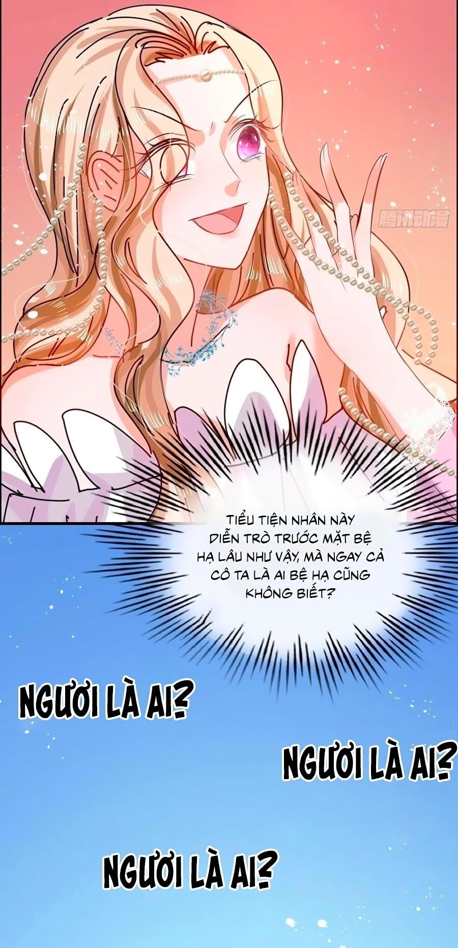 Hệ Thống Công Lược Của Tiểu Công Chúa - Chương 52 - Trang 21