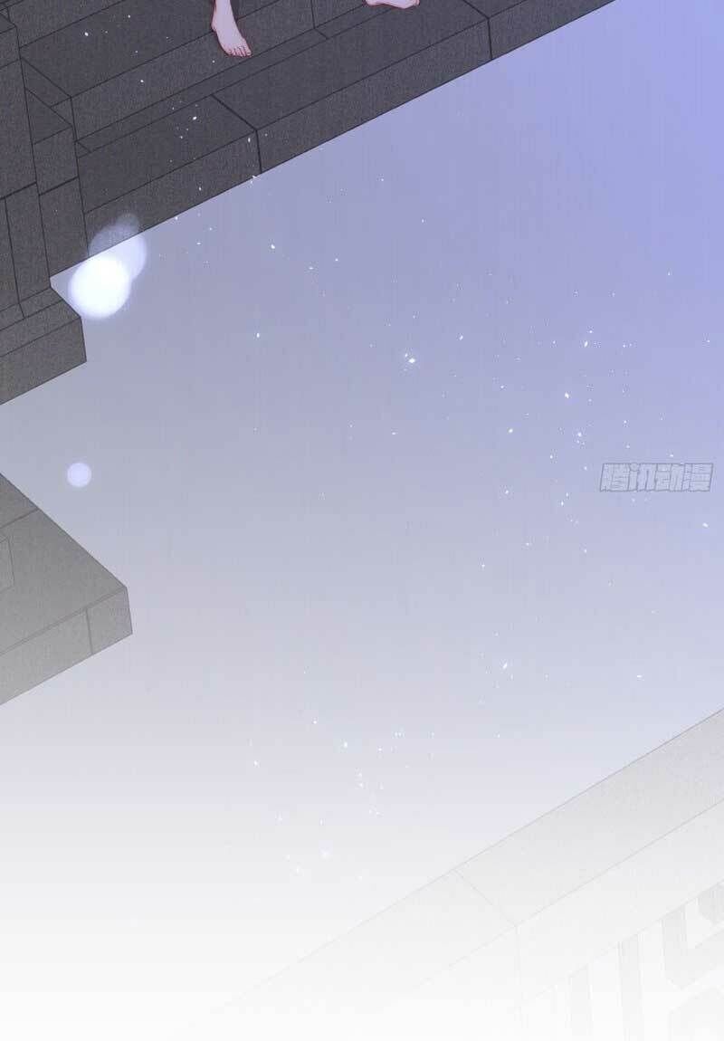 Triều Tây, Con Thích Chú - Chương 31.1 - Trang 30