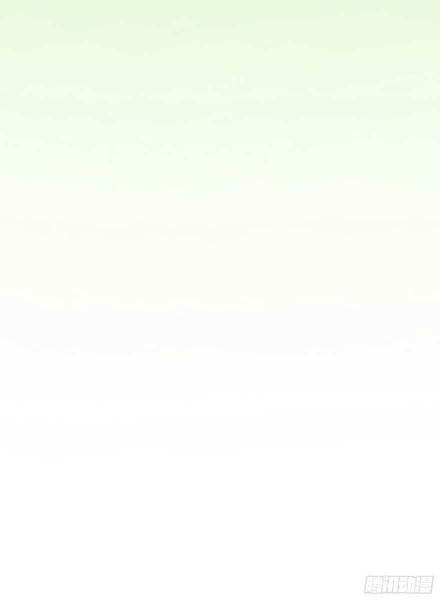 Triều Tây, Con Thích Chú - Chương 39 - Trang 20