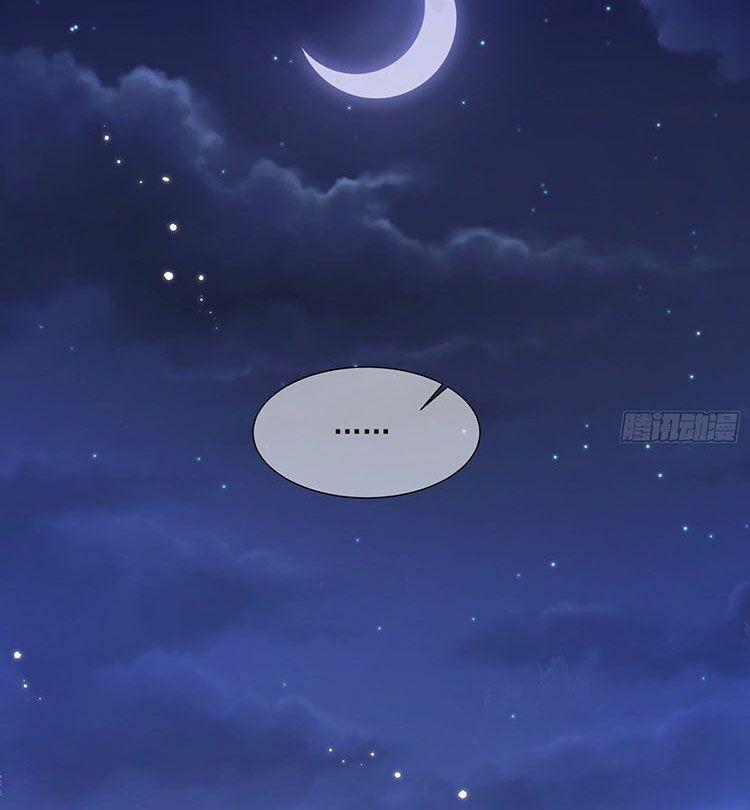 Triều Tây, Con Thích Chú - Chương 43 - Trang 43