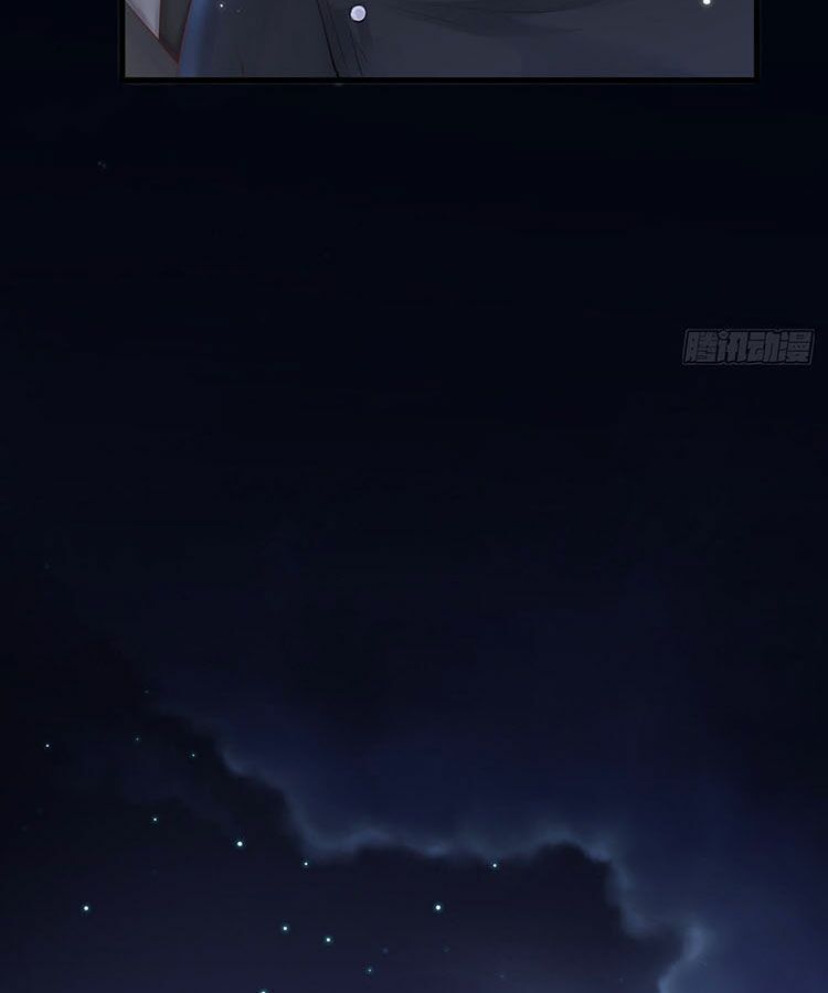 Triều Tây, Con Thích Chú - Chương 44 - Trang 19