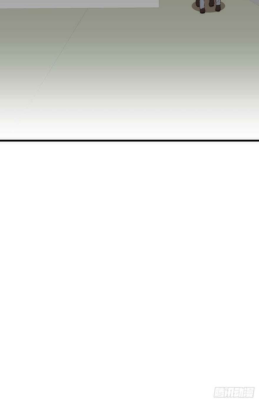 Triều Tây, Con Thích Chú - Chương 13 - Trang 25