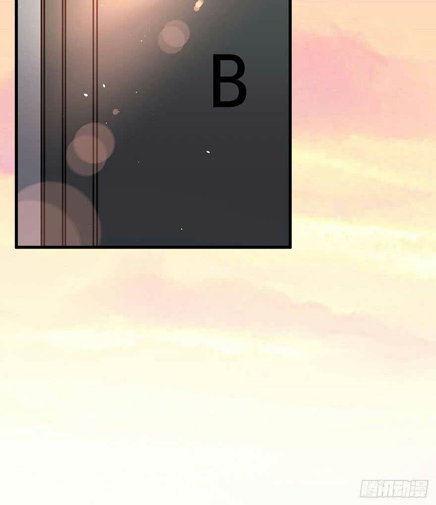 Triều Tây, Con Thích Chú - Chương 16 - Trang 33