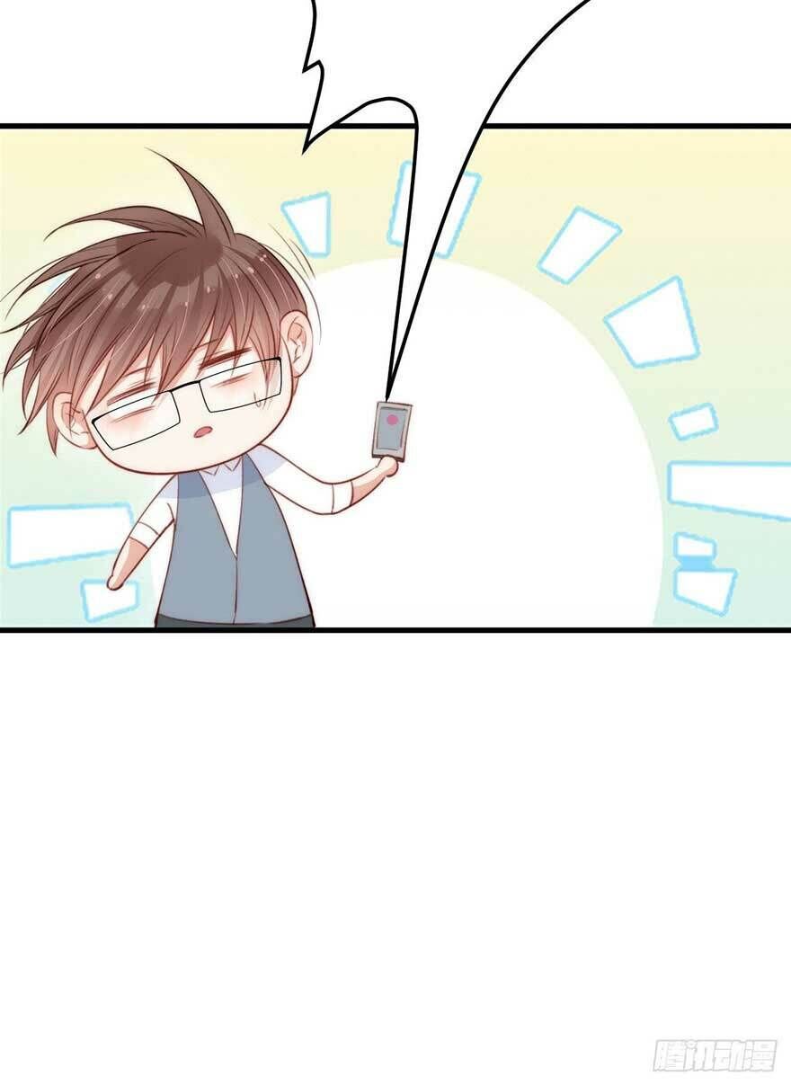 Triều Tây, Con Thích Chú - Chương 17.1 - Trang 33