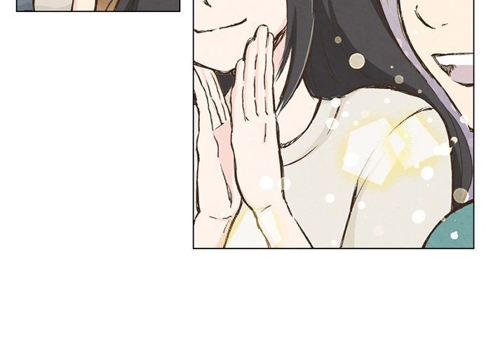 Làm Vợ Anh, Em Nhé - Chương 26 - Trang 17