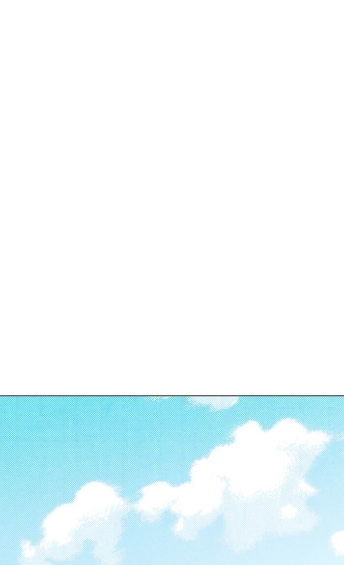 Làm Vợ Anh, Em Nhé - Chương 30 - Trang 33