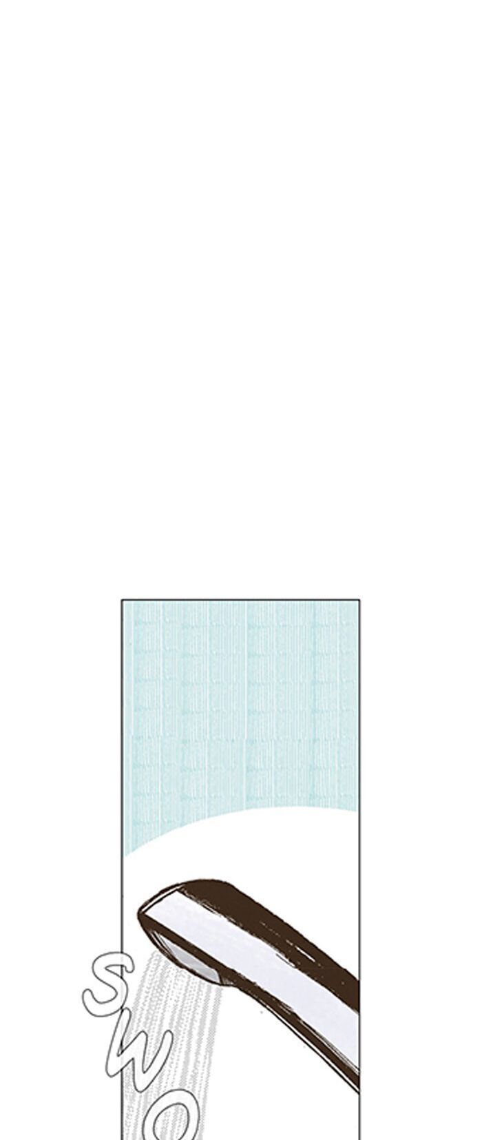 Làm Vợ Anh, Em Nhé - Chương 33 - Trang 5