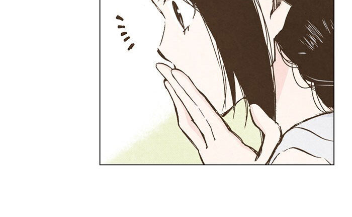 Làm Vợ Anh, Em Nhé - Chương 38 - Trang 18