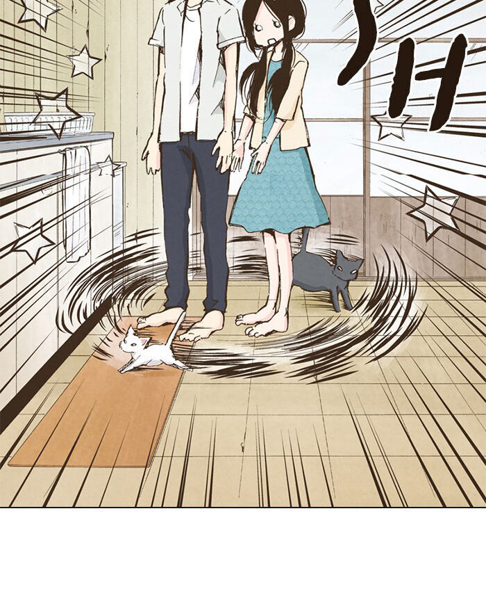 Làm Vợ Anh, Em Nhé - Chương 42 - Trang 15