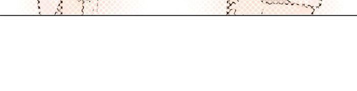 Làm Vợ Anh, Em Nhé - Chương 44 - Trang 18