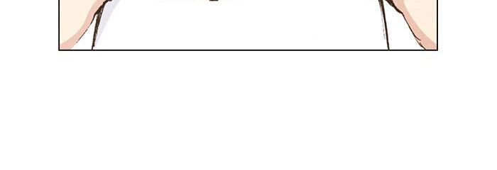 Làm Vợ Anh, Em Nhé - Chương 45 - Trang 15