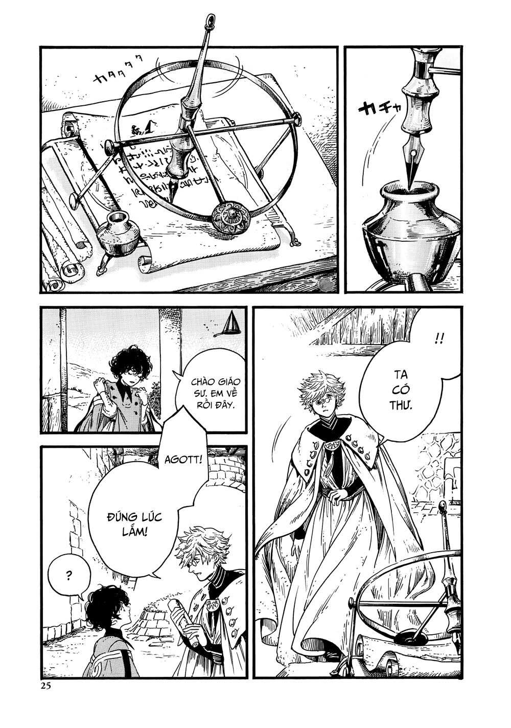 Witch Hat Atelier - Chương 18 - Trang 26