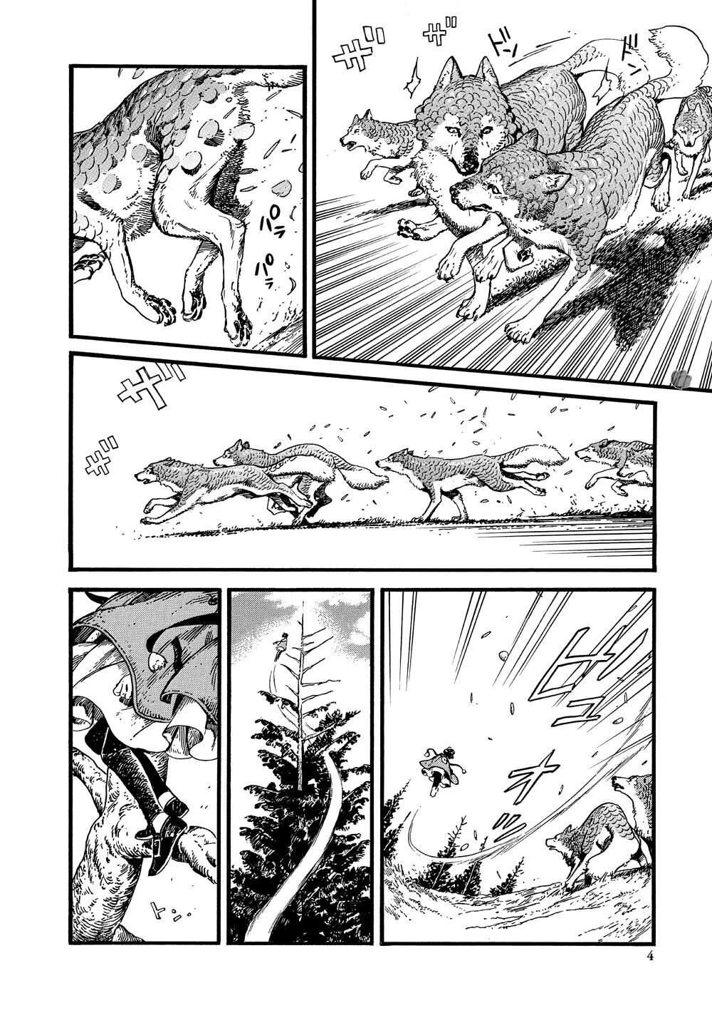 Witch Hat Atelier - Chương 18 - Trang 5