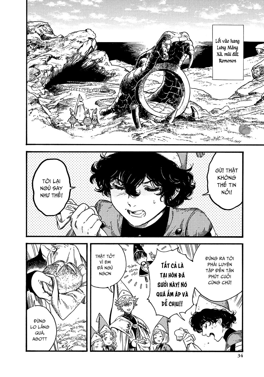 Witch Hat Atelier - Chương 19 - Trang 7