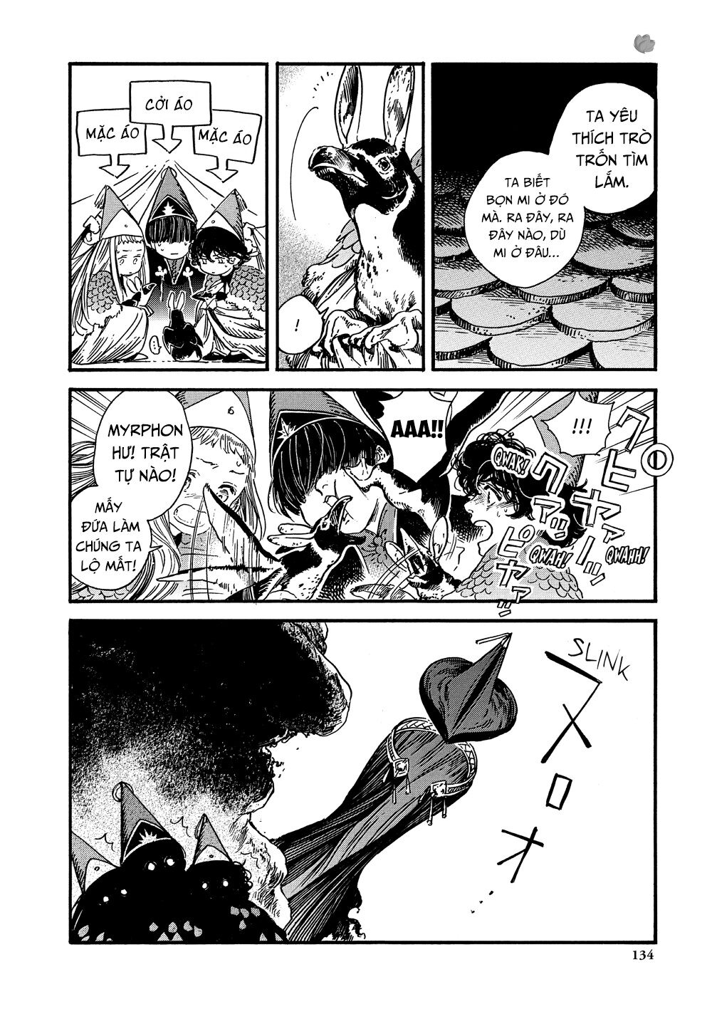 Witch Hat Atelier - Chương 22 - Trang 12