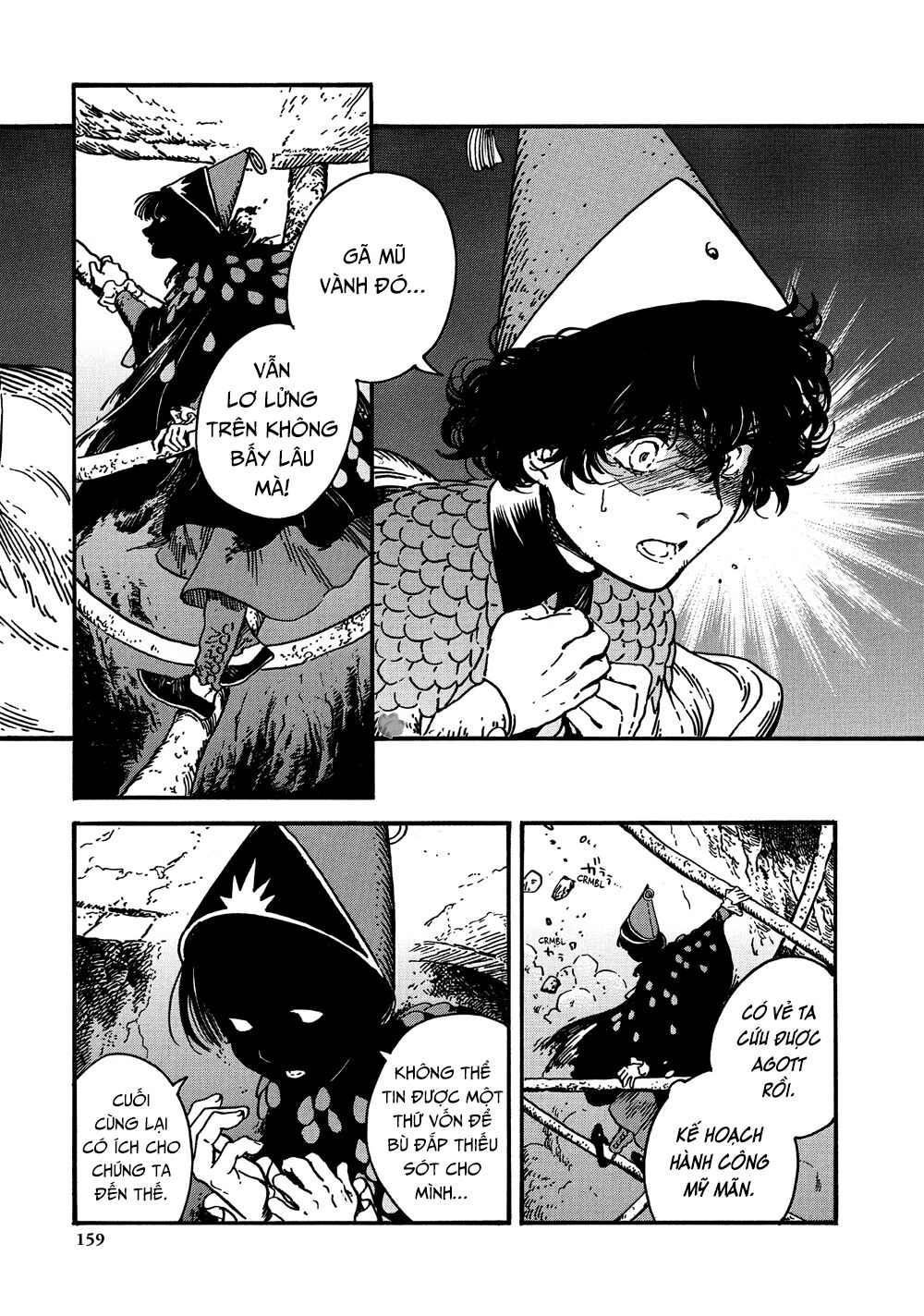 Witch Hat Atelier - Chương 23 - Trang 8