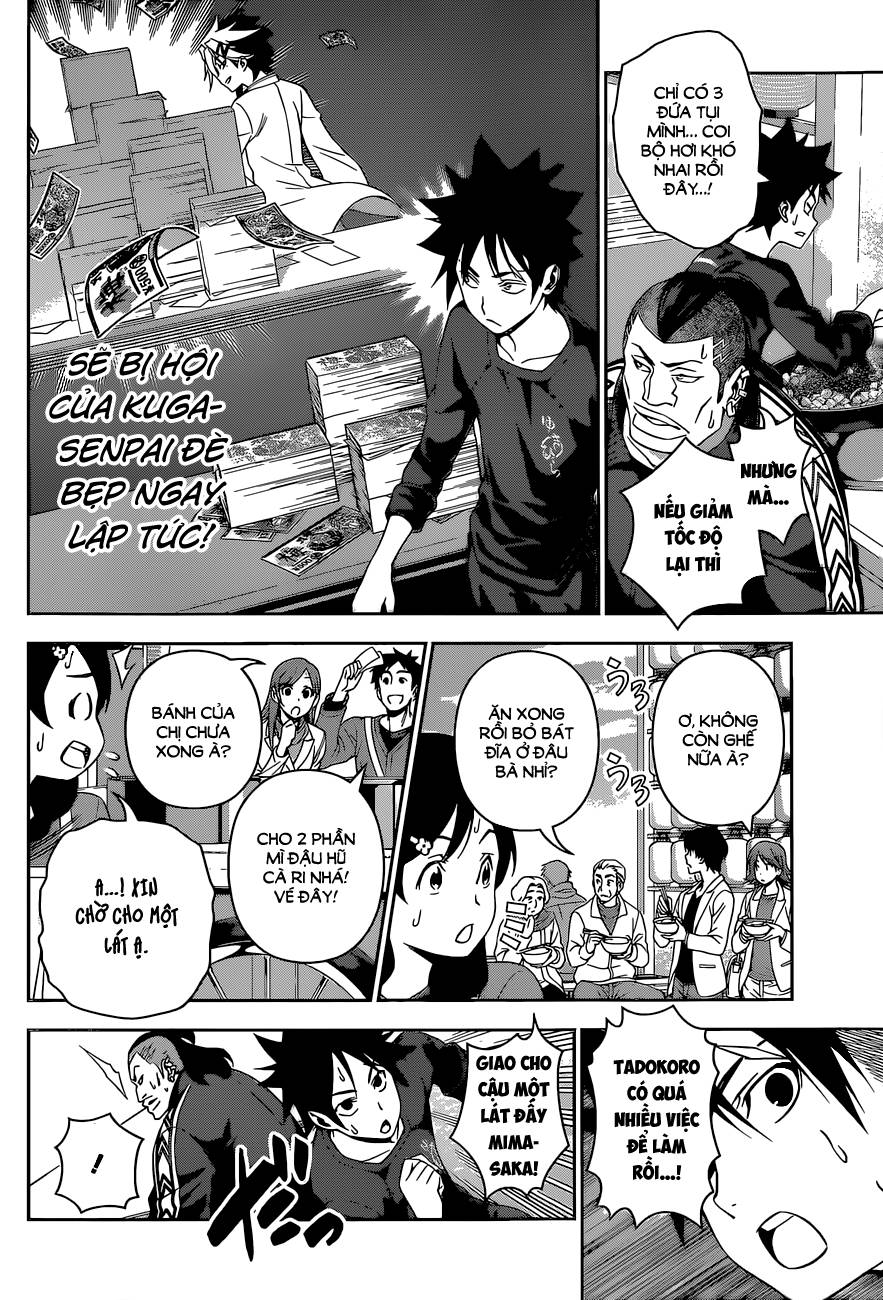 Cuộc Chiến Ẩm Thực - Chương 130 - Trang 11