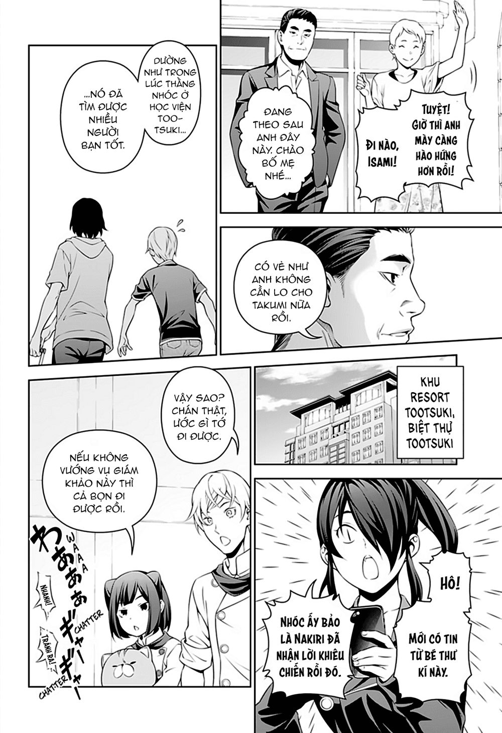 Cuộc Chiến Ẩm Thực - Chương 315.7 - Trang 11