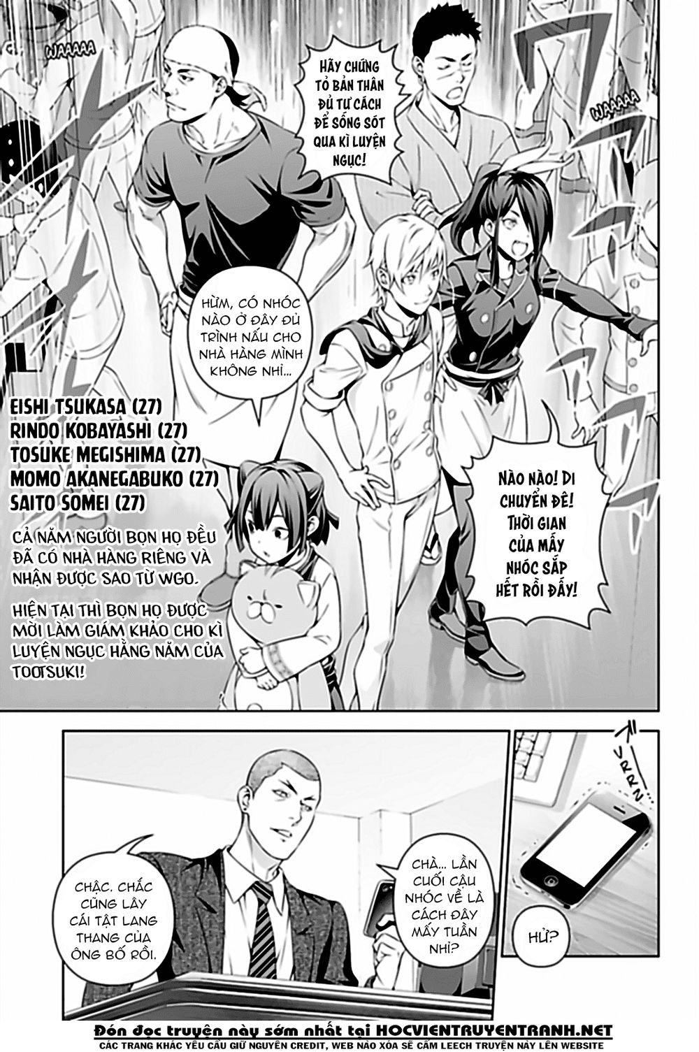 Cuộc Chiến Ẩm Thực - Chương 315.7 - Trang 12