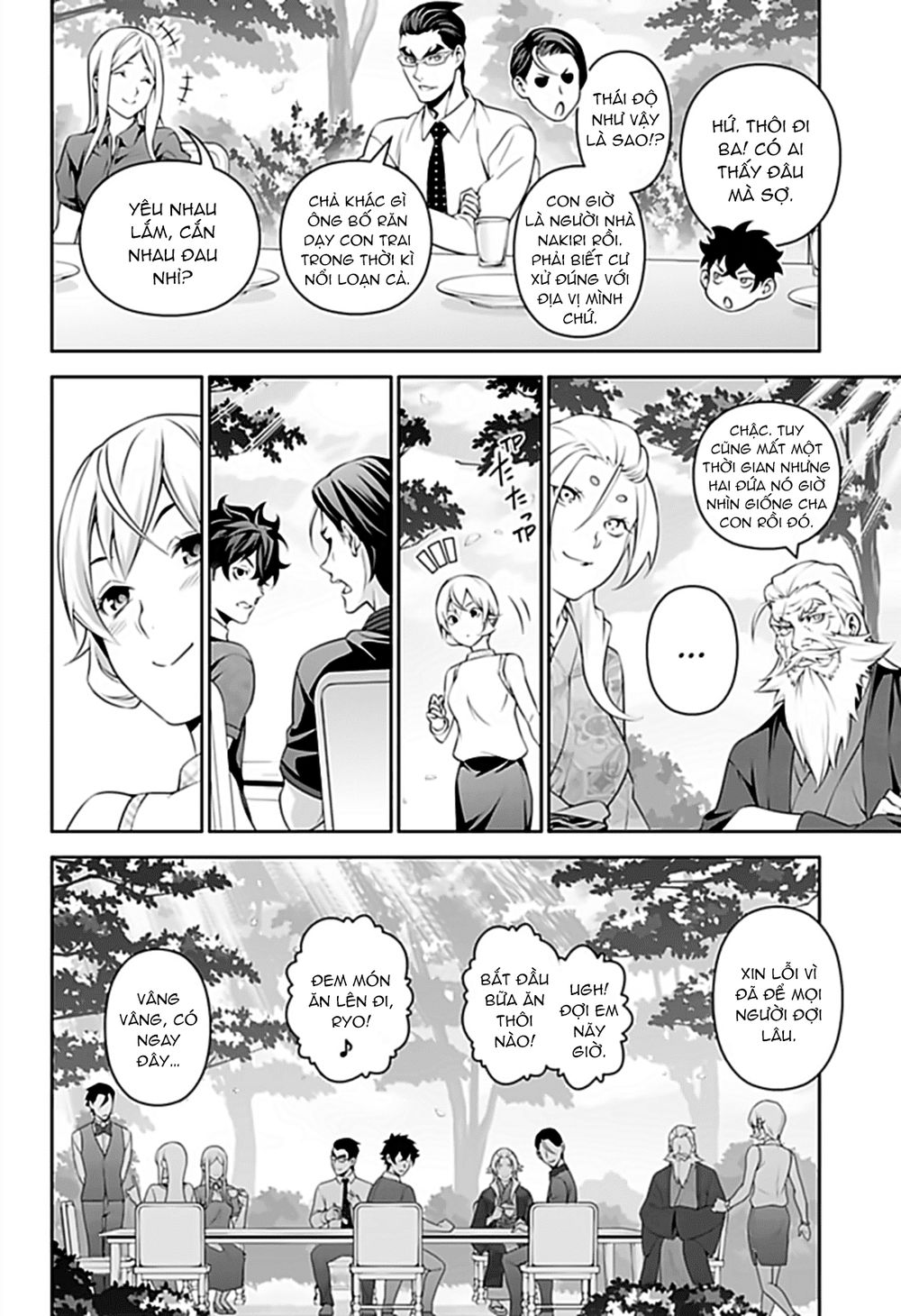 Cuộc Chiến Ẩm Thực - Chương 315.7 - Trang 15