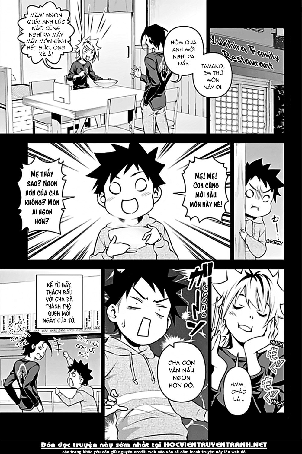 Cuộc Chiến Ẩm Thực - Chương 315.7 - Trang 20