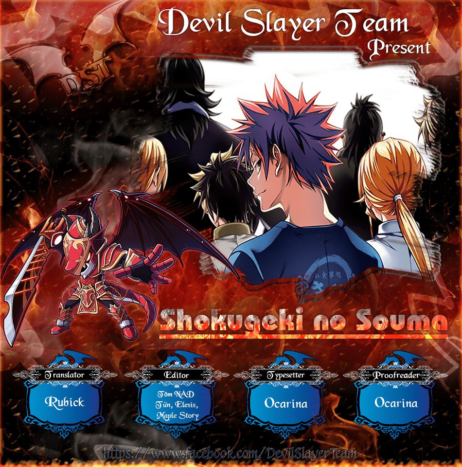 Cuộc Chiến Ẩm Thực - Chương 315.7 - Trang 3