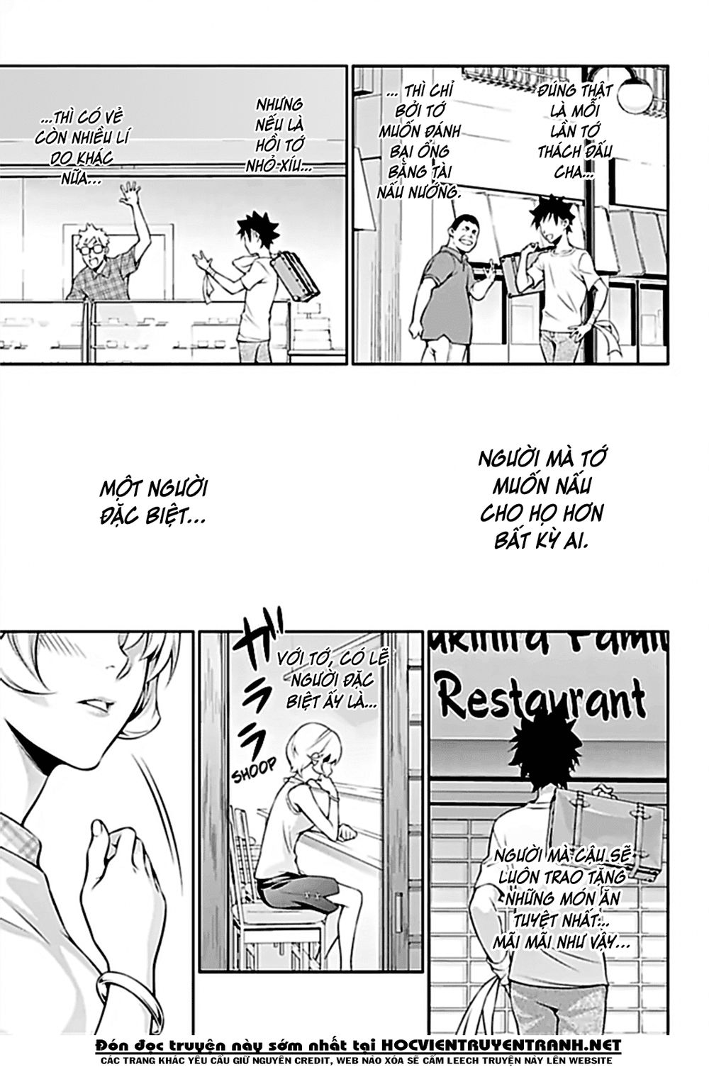 Cuộc Chiến Ẩm Thực - Chương 315.7 - Trang 24