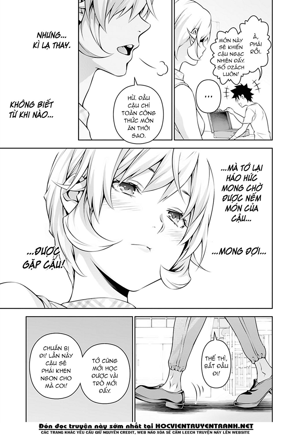 Cuộc Chiến Ẩm Thực - Chương 315.7 - Trang 26