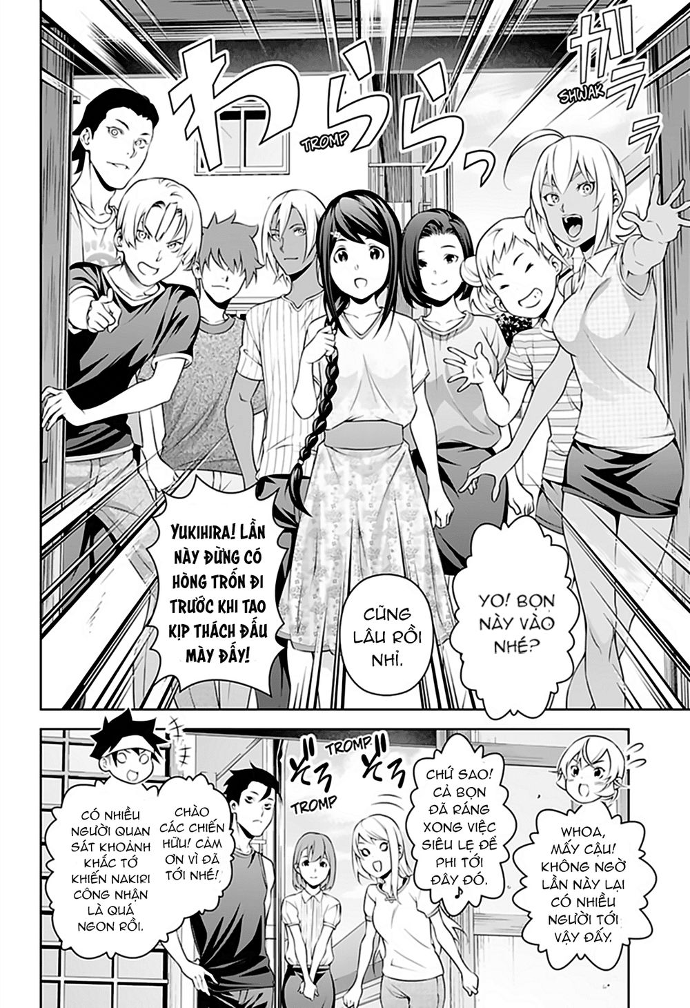 Cuộc Chiến Ẩm Thực - Chương 315.7 - Trang 29