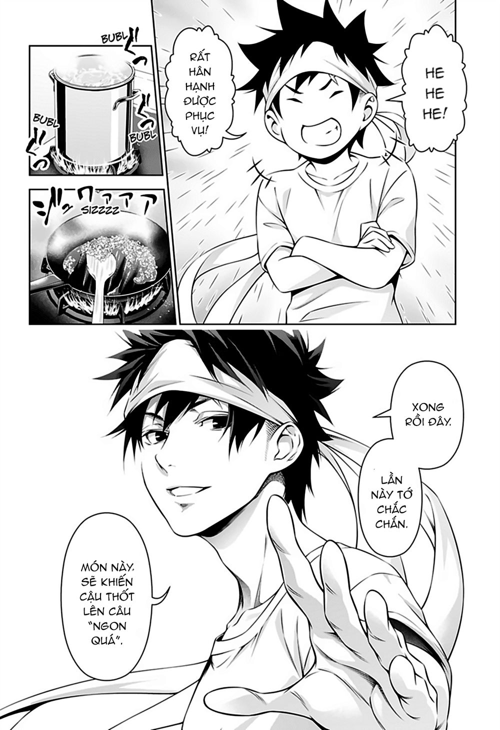 Cuộc Chiến Ẩm Thực - Chương 315.7 - Trang 33