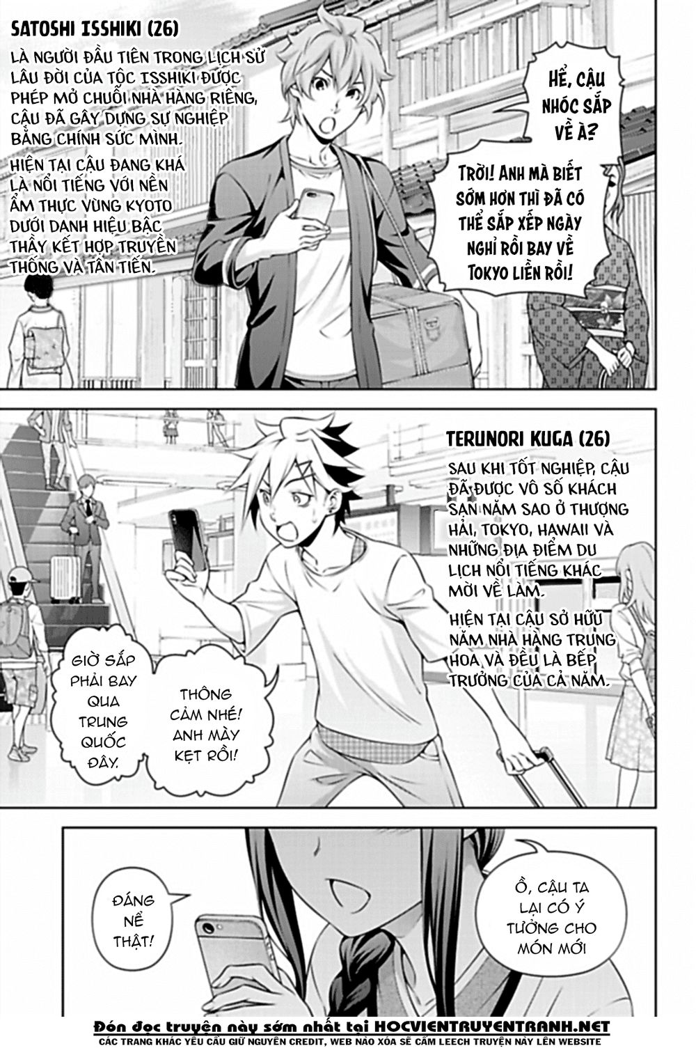 Cuộc Chiến Ẩm Thực - Chương 315.7 - Trang 8