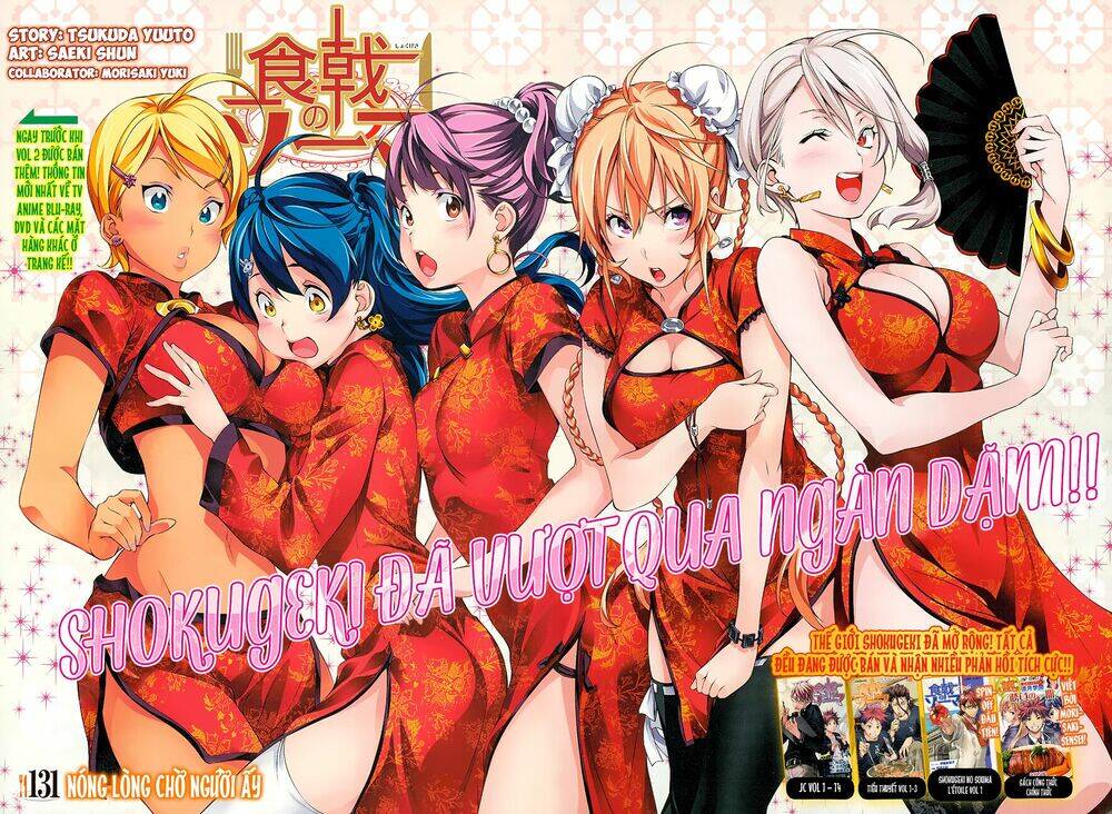 Cuộc Chiến Ẩm Thực - Chương 131 - Trang 6