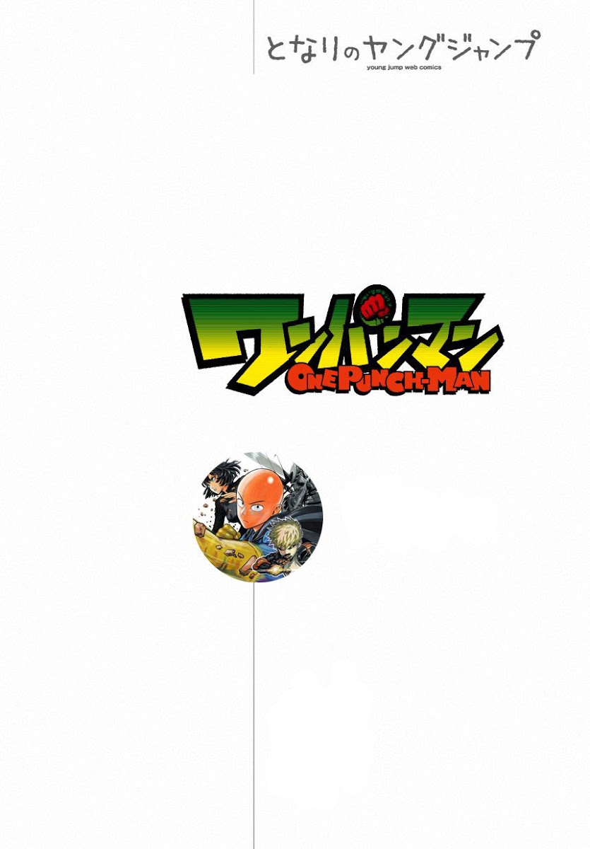 Onepunch Man - Chương 18 - Trang 2