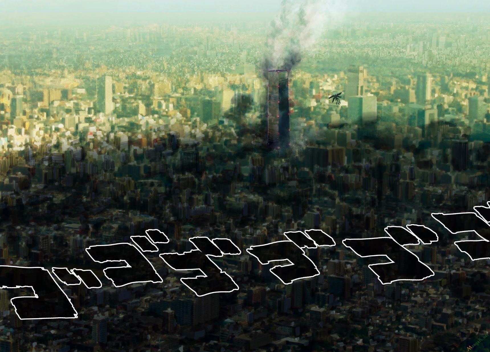 Onepunch Man - Chương 38 - Trang 28